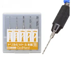 Gh-db-5b Godhand Drill Bit B Set Of 5