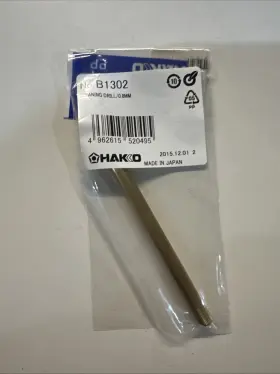 B1302 Hakko / Brand New