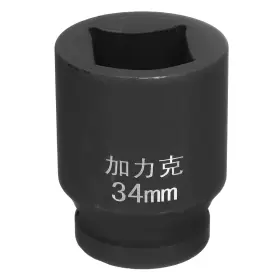 Hta241118hh000036 Harfington 4 Point Square Socket 1 Inch Drive By 34mm Metric Impact