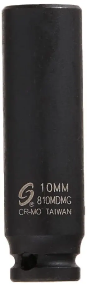 810mdmg Sunex Tools 613364076538 1/4-inch Drive 10-mm Deep Magnetic Impact Socket