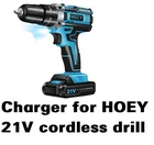 Power Supply Battery Charger For All 21V Hoey Coldless Drill New. Price: $13.00.