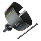 6-1/4 Carbide Tipped Deep Hole Saw Cutter 2.36 Depth For Multiple New. Price: $34.98.