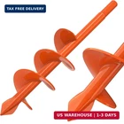Insaga Auger Drill Bit For Planting 2 X 9'', Spiral Garden Post Hole Digge New. Price: $20.52.