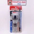Vessel Ball Grip Interchangeable Penetration Driver With Bits, 230W-6 New. Price: $17.90.