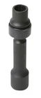 Socket Sunex 212ZUDL New. Price: $41.56.