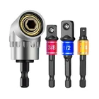 Cigotu Impact Grade Power Hand Tools Driver Sockets Adapter Ext... Fast Usa Ship New. Price: $16.41.