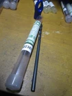 7/32" 6" Oal Hss 135 Split Point Black Oxide Finish Extension Drill New. Price: $12.00.