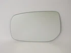 For Toyota Yaris Ii 2005 Left Convex Wing Mirror Glass New. Price: $10.66.
