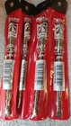 Lot Of 4-POWERS Fasteners Carbide Drill Bit 1/4" X 6" Part# 0321 New. Price: $18.39.
