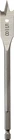 Milwaukee 48-27-0621 Flat Boring Bit 5/8" X 6" New. Price: $15.99.