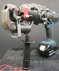 Hougen Ogura Electro-hydraulic Cordless Hole Puncher 76000PR Used. Price: $1799.99.
