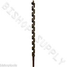 Makita 714233-A 15/16" 18" Long 12" Useable Nail Eater Industrial Ship Auger Bit New. Price: $30.00.