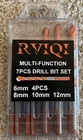 Rviqi Multi-function 7PC Drill Bit Set New. Price: $9.99.