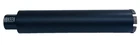 Hbkeen 3 Wet Diamond Core Segmented Concrete Bit 14" Depth New. Price: $54.95.