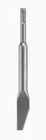 Bosch Bulldog 8" Inch Alloy Steel Masonry Drill Bit For Sds-plus New. Price: $27.95.