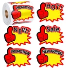 Tinlade 500 Pcs Starburst Signs Price Stickers 2.8 X 3.5 Inch Self Adhesive P... New. Price: $26.37.