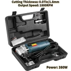 380W 625W Electric Metal Nibbler Corded Shears Cutter 1.8MM 4MM Cutting Thicknes New. Price: $176.99.