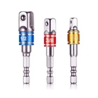 Cigotu Impact Grade Socket Adapter/extension Set Turns Power Drill ... Fast Ship New. Price: $30.58.