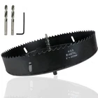 Hole Saw 8-INCH Kit Set Bi-metal Cutter Drill Bit With Sh... New. Price: $27.45.
