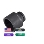 Uxcell 1-INCH Drive 70MM 12-POINT Impact Socket Cr-mo Steel 104MM Length New. Price: $93.82.