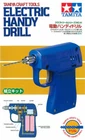 Tamiya Craft Tools Electric Handy Drill 74041 New. Price: $37.99.