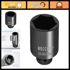 Meccion 1/2 Inch Drive 46MM Metric Deep Impact Socket Point Cr-mo New. Price: $43.99.