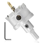 Qjaiune Metal Hole Saw 2-1/8 Inch 53MM Drill New. Price: $14.76.