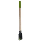 Ames 2701600 Post Hole Digger With Hardwood Measurement Handle, 58-INCH New. Price: $86.72.
