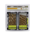 Master Mechanic 29 Piece Quick Change Titanium Coated Bit Set For Home Tools New. Price: $37.99.