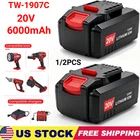 Pack 20V 6AH Replacement Battery Lithium For Bauer Power Tool 1704C-B 1906C-B New. Price: $79.99.