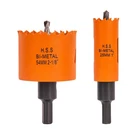 Door Lock Hole Kit, With Inch & 2-1/8 Bimetal Saw, For Drilli... New. Price: $23.72.