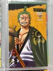 Zoro Jump Shop Mini Bromide One Piece Bonus Points Good. Price: $166.99.