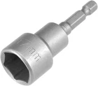17MM Magnetic Socket, 1/4" Hex Shank Adapter For Power Drills Cr-v Steel New. Price: $10.79.