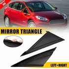 2012-2018 Ford Focus Fender Mirror Corner Molding Trim Passenger Driver Side New. Price: $24.99.