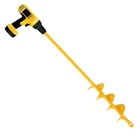 Nafogar Garden Auger Drill Bit For Planting - 2"(D) Pack Of 1, Yellow New. Price: $19.26.