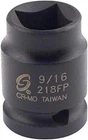Sunex 218FP 1/2-INCH Drive 9/16-INCH Female Plug Socket New. Price: $14.81.