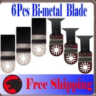 6 Bi-metal Oscillating Multi Tool Saw Blade For Wood Work Cutting New. Price: $13.95.
