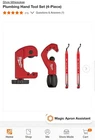 New Milwaukee 4PC Plumbing Hand Tool Set 48-22-0146. Price: $39.99.
