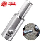 Ice Auger Drill Adapter For 1/2" Chuck, Fits 1/4" Holes, Pcs Ships Free New. Price: $13.28.