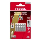 Vessel Neck Torsion Insert Bits PH2X25.4 5PC (carded) New. Price: $9.51.