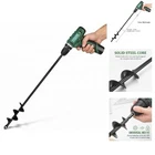Drill Bit For Garden Ground Earth Spiral Post Hole Digger Bulb Planting 12 Inc New. Price: $15.44.