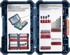 Bosch Ccscl Large Custom Case System, Durable Storage Organizer, Empty Tool New. Price: $24.11.