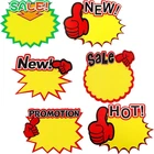 60 Sign Cards, 7 X 5.5 Inches, Sale Paper Price Tags For Retail Store New. Price: $22.99.