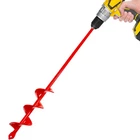 Syitcun Auger Drill Bit For Planting 1.6"X16.5" Heavy-duty Garden Spi... New. Price: $14.40.