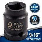 Sunex 218FP 1/2" Drive 9/16" Female Pipe Plug Impact Socket Cr-mo Steel 6-POINT New. Price: $22.89.