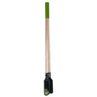 Ames Post Hole Digger Tempered Steel Blade Hardwood Handles Cushion Grips New. Price: $69.94.