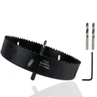 Saw 7-INCH Dia Cutter Bit For Drilling Woo... Fast Ship New. Price: $26.99.