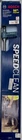 Bosch DXS5044 Sds-max Speed Clean Dust Extraction Bit, 7/8" 25" New. Price: $139.64.