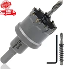 Hole Saw 1.5-INCH/38MM Metal Carbide Tipped Cutter With 2 Pilot Dr New. Price: $15.64.