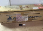 Brand New In Box- Hirotaka Pneumatic Booster PB-100-0515-28 Fast Shipped. Price: $900.00.